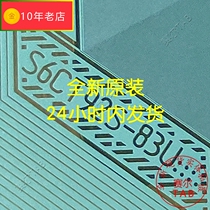 S6CT92S-83U new shelf original model roll material Huaxing screen driver COF module TAB spot direct shot