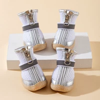 Белая сетка