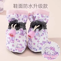 [Обновление водонепроницаемой верхней части#] Pink Full Print