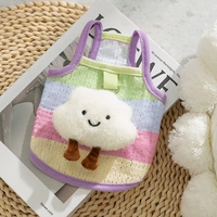 Полосатый юн дуэт#条