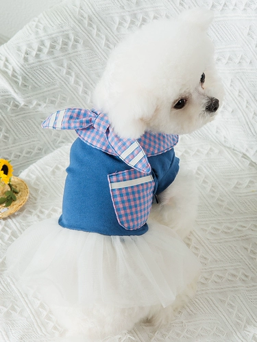 Летнее тонкое платье с бантиком для принцессы, из фатина