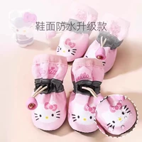 [Обновление водонепроницаемой верхней части#] розовый чистый цвет