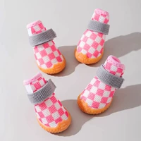 Квадратный розовый