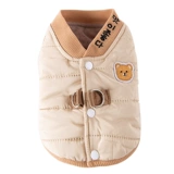 Жилет на тяге для собак с v-образным вырезом, осенне-зимняя теплая утепленная одежда, одежда для маленьких щенков бишон-тедди, померанский шпиц