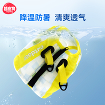 Puppy mesh sun protection cool clothes can be used for traction in summer cooling teddy pet clothes medium and small dog vests