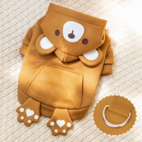 Буровый медведь (соблазнительный)