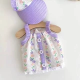 Домашние собаки, кошки, свежие маленькие цветочные подтяжки, летняя тонкая одежда, котенок, причудливый медведь, плюшевые маленькие щенки, лето