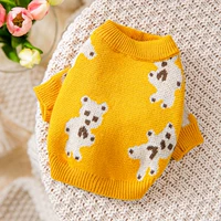 Желтый, с медвежатами