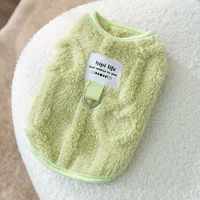 Зеленая [собственная тяга с тягой]