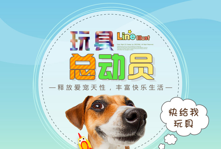 Chó đồ chơi răng hàm cắn bằng chứng vocal quả bóng cao su hơn gấu tha mồi vàng puppy đào tạo pet cát Teddy nguồn cung cấp puppies đồ chơi gỗ cho mèo