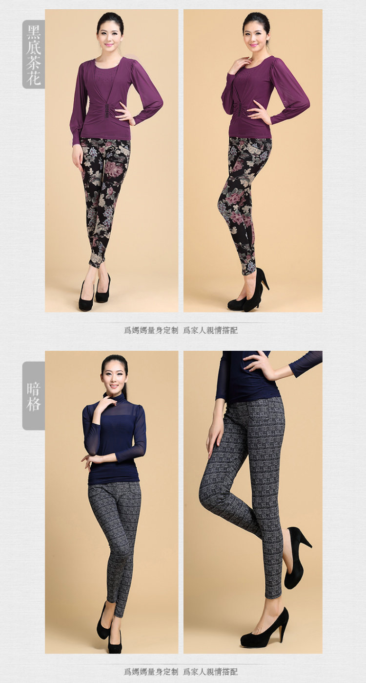 Quần mẹ mùa thu đông cộng với quần legging nhung cạp cao trung niên mặc quần nữ màu trung tính dày quần dài quần lót lông nữ trung niên