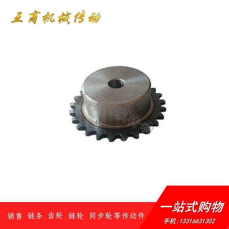 4 sub-industrial sprockets 08B sprockets 24 teeth 25 teeth 26 teeth 27 teeth 28 teeth 29 30 teeth 30 teeth Wholesale price