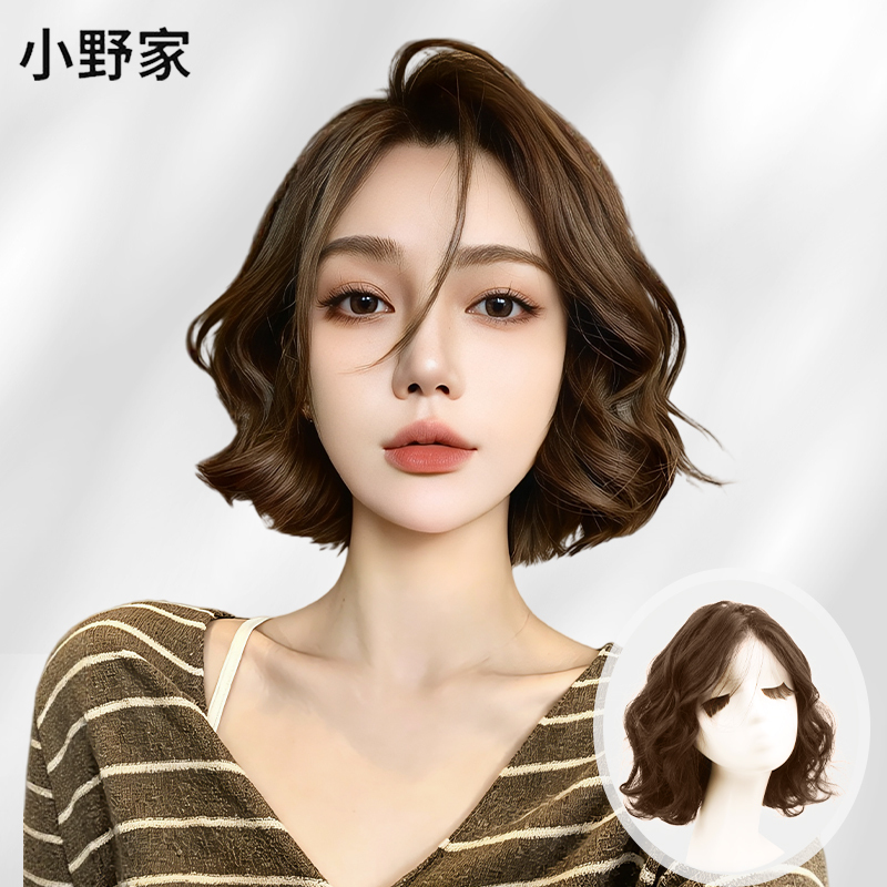 Short Curly Wig for Women, Real Human Hair, Age-Reducing Wool Curls, Egg Roll Short Hair, Daily Seamless Invisible Full Wig