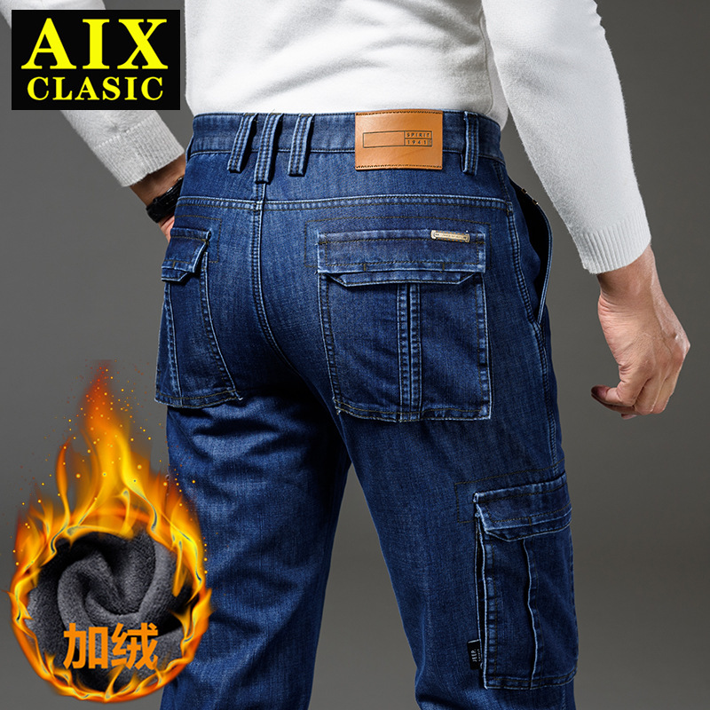 Outlet Autumn and Winter Jeans Multi-Pocket American Workwear Casual Versatile Fleece-Lined Thickened Outdoor Warm Long Pants