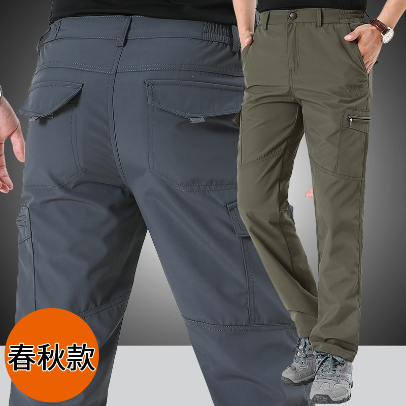 JPDUN men's pants autumn and winter single-layer assault pants overalls outdoor loose waterproof windproof casual trousers cold protection