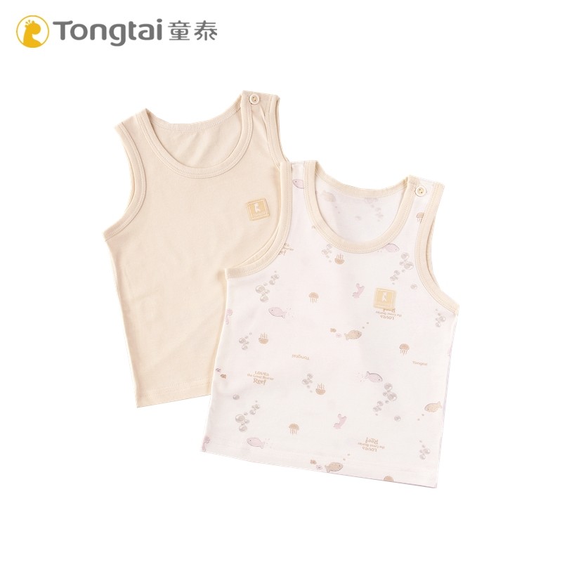 Child Tai's new summer baby clothes 3-18 months male and female baby vest baby headsets waistcoat 2 pieces-Taobao