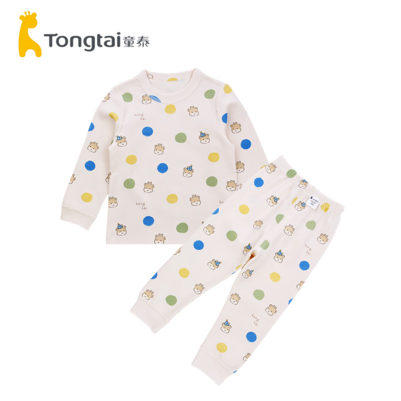 Tongtai Autumn and Winter Baby Boy's Stretch Comfortable Cotton Underwear Set Children's Round Neck Bottoming Autumn Clothes Pajamas Home Clothing