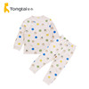 Tongtai Autumn and Winter Baby Boy's Stretch Comfortable Cotton Underwear Set Children's Round Neck Bottoming Autumn Clothes Pajamas Home Clothing