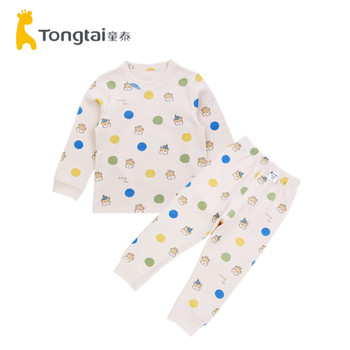 Tongtai autumn and winter baby boy's stretch comfortable cotton underwear set children's round neck bottoming autumn clothes pajamas home clothing