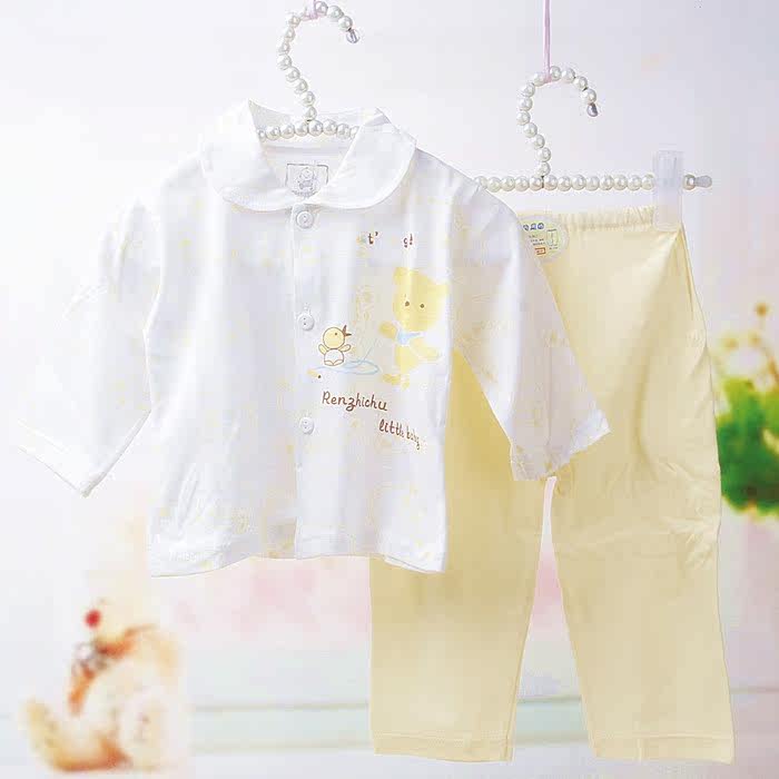 Coffret cadeau pour nouveau-né - vêtements - Ref 1955751 Image 72