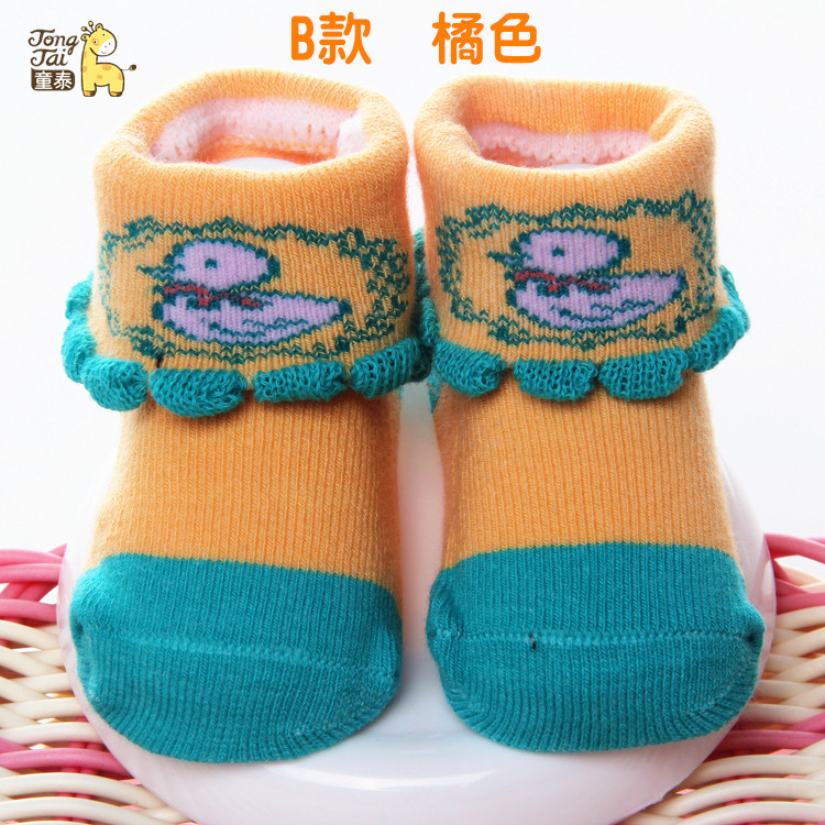 Chaussettes pour bébé - Ref 2110446 Image 17