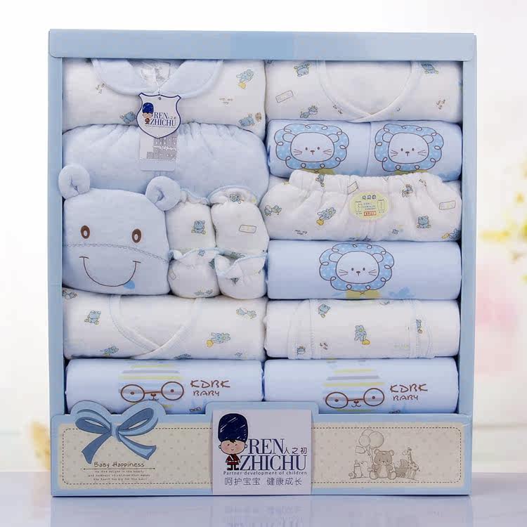 Coffret cadeau pour nouveau-né - vêtements - Ref 1955751 Image 10