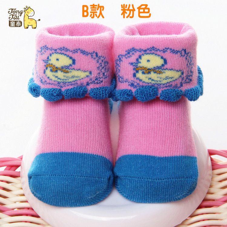 Chaussettes pour bébé - Ref 2110446 Image 16