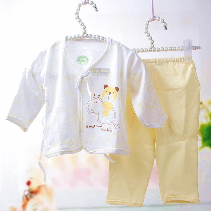 Coffret cadeau pour nouveau-né - vêtements - Ref 1955751 Image 71