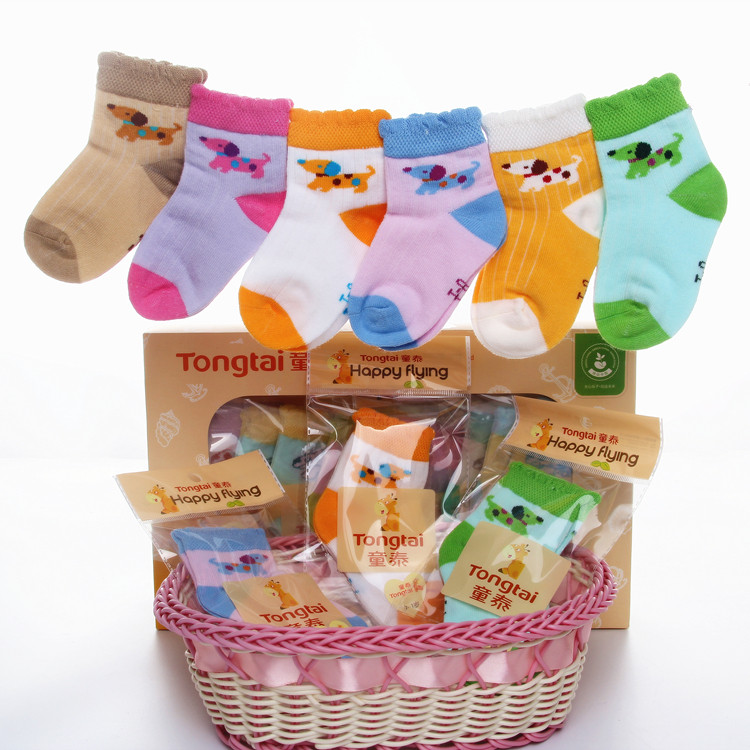 Chaussettes pour bébé - Ref 2109863 Image 11