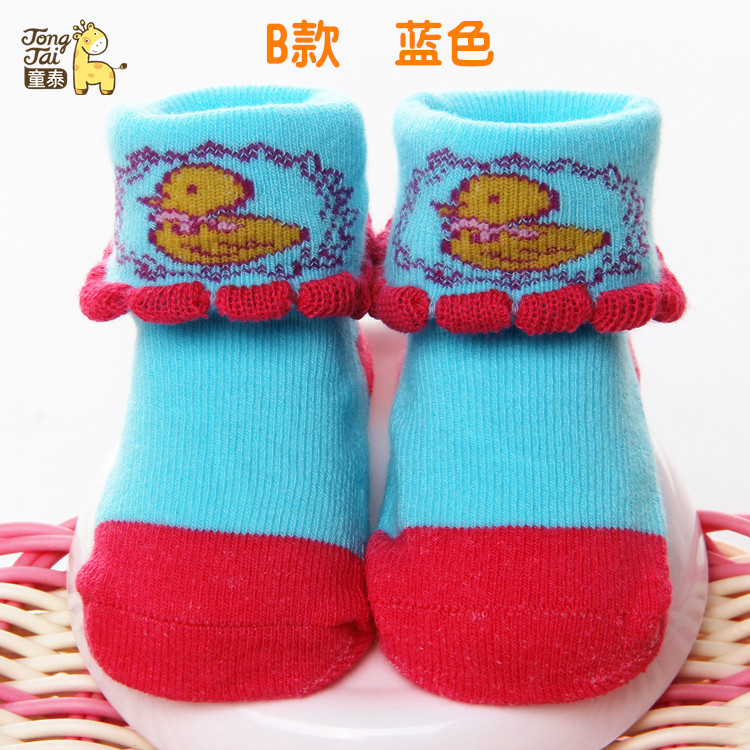 Chaussettes pour bébé - Ref 2110446 Image 14