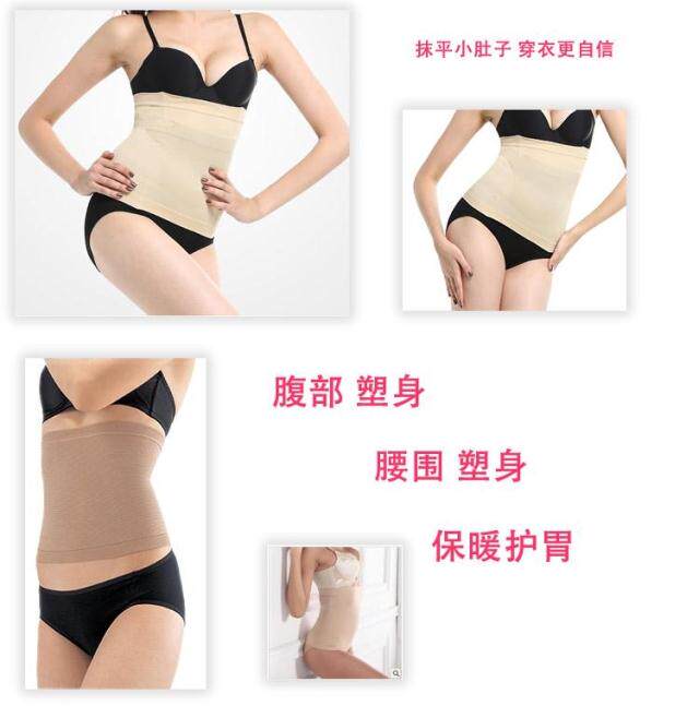 Corset amincissant - Ref 690989 Image 17