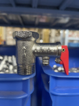 Universal safety valve pressure relief valve and check valve universal accessories for all brands of electric water heaters