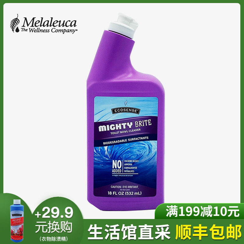 5680 Melaleuca Powerful Toilet Cleaner 532ml official website