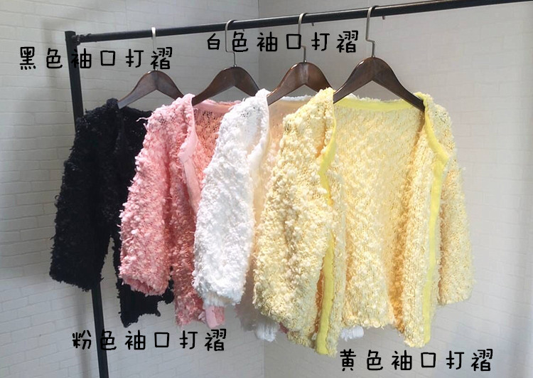 Mùa thu và mùa đông áo len mới nhiều màu áo len sang trọng cho nữ khoác cardigan