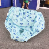 Хлопковые физиологичные штаны, безопасное нижнее белье