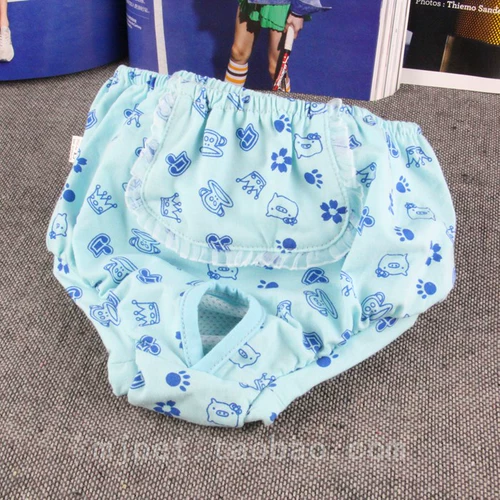 Хлопковые физиологичные штаны, безопасное нижнее белье