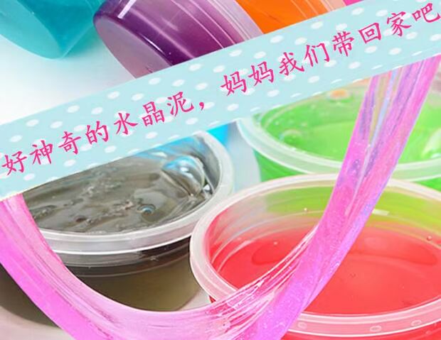 Làm bằng tay plasticine đất sét siêu nhẹ 24 màu phù hợp với không gian màu đất sét mềm gốm tự làm câu đố không độc hại đồ chơi trẻ em đồ chơi giáo dục