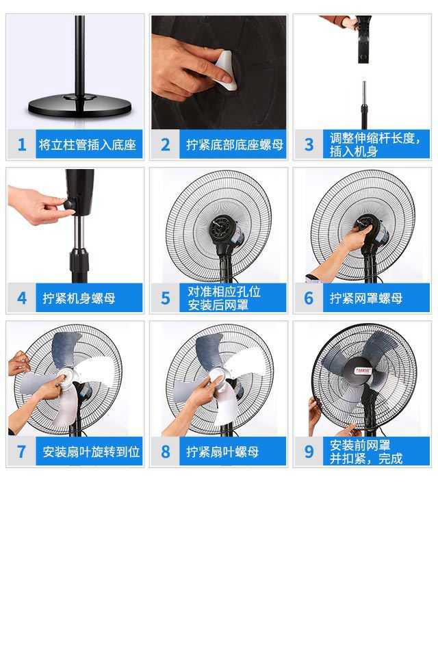 quạt công nghiệp mini Quạt công nghiệp lớn điện cao cấp chỗ ngồi quạt sàn hộ gia đình mạnh mẽ thương mại quạt gió lớn siêu gió 18 inch quạt mini điện máy xanh