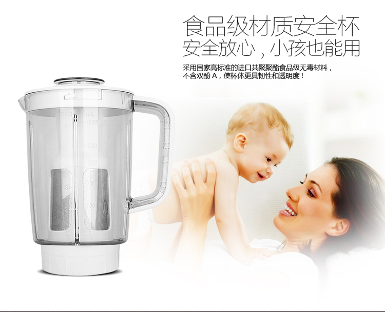 máy ép hoa quả cầm tay Máy xào rau củ ép trái cây cắm điện sữa đậu nành chật hẹp vắt nước ép tách hộ gia đình tự động - Máy ép trái cây máy xay sinh tố panasonic