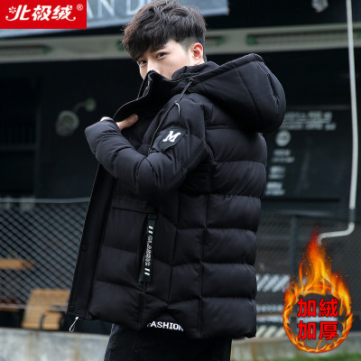 北极绒羽绒棉服棉袄男士休闲修身棉衣外套