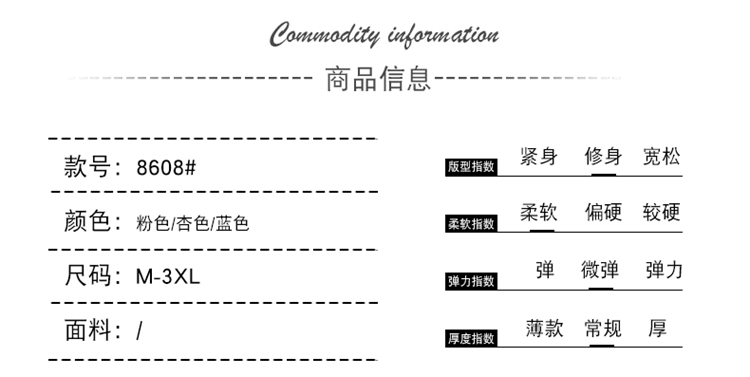 北极绒夏季男短袖T恤休闲翻领POLO衫