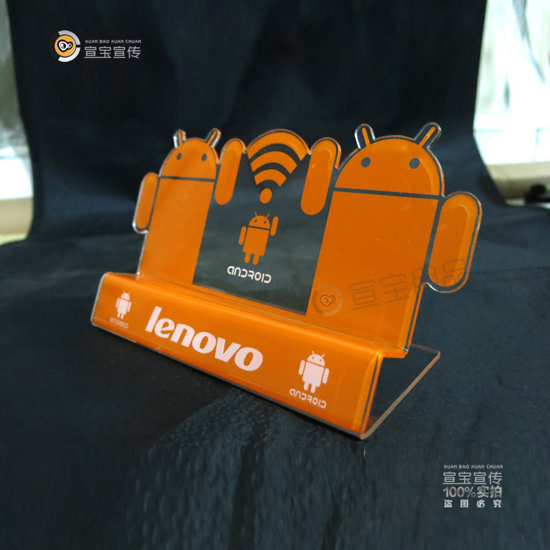 Support téléphone portable - Ref 1354953 Image 5