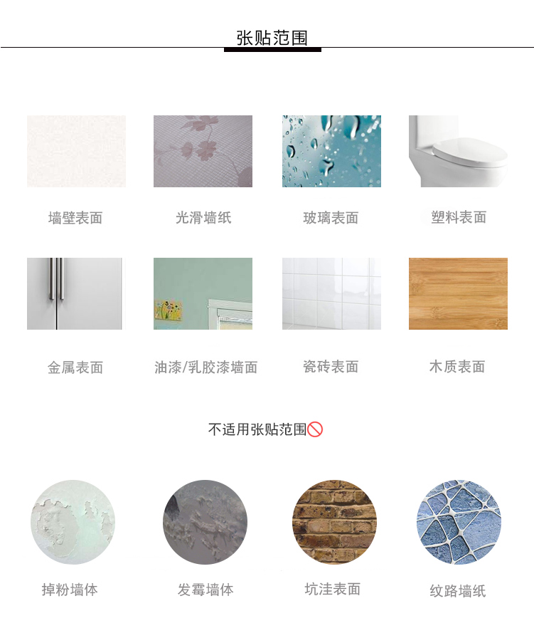 VIVO x23 áp phích quảng cáo điện thoại di động cửa hàng điện thoại truy cập sticker gắn liền với các mục quảng cáo bài cửa hàng trang trí kính - Phụ kiện điện thoại di động giá đỡ điện thoại