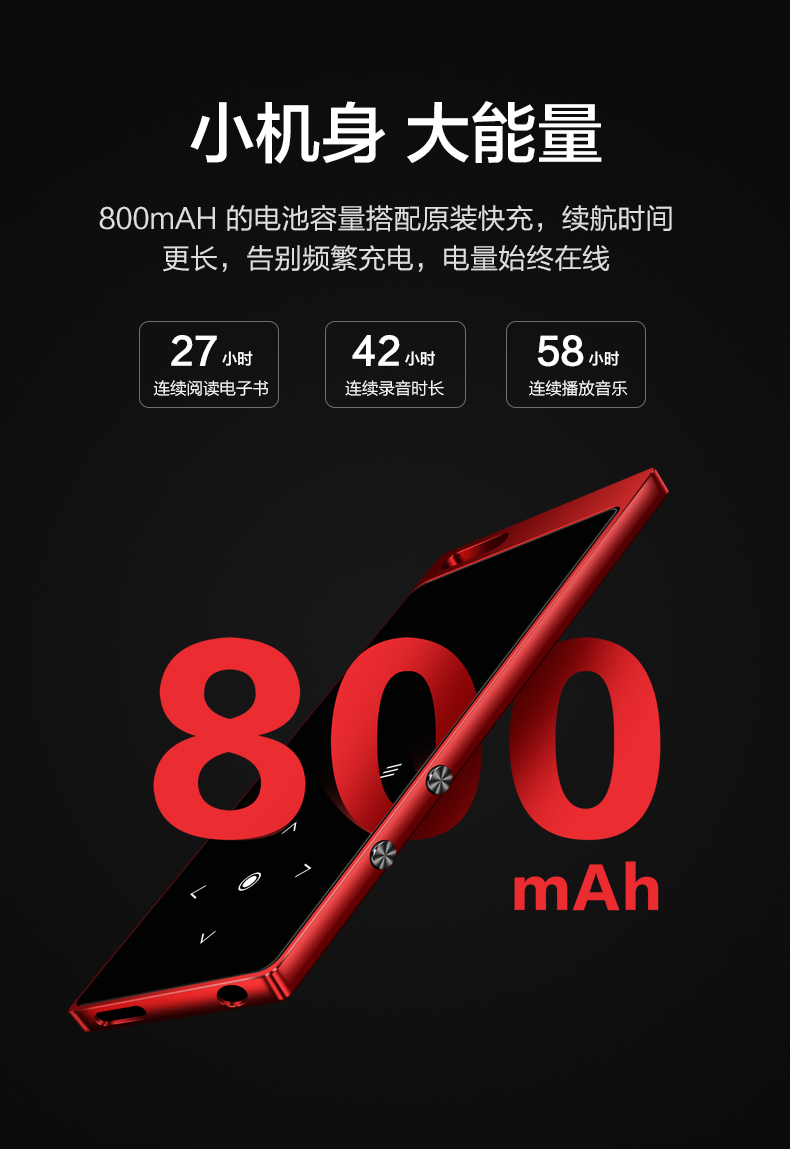 máy nghe nhạc ruizu Bluetooth bên ngoài máy nghe nhạc mp3 Bingjie mini student mp4 màn hình cảm ứng siêu mỏng màn hình lớn Sách điện tử Walkman - Máy nghe nhạc mp3 máy mp3 nghe nhạc