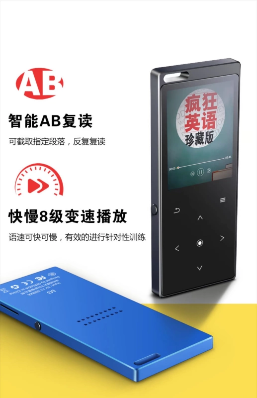 Bluetooth bên ngoài máy nghe nhạc mp3 Bingjie mini student mp4 màn hình cảm ứng siêu mỏng màn hình lớn Sách điện tử Walkman - Máy nghe nhạc mp3 máy nghe nhạc thể thao