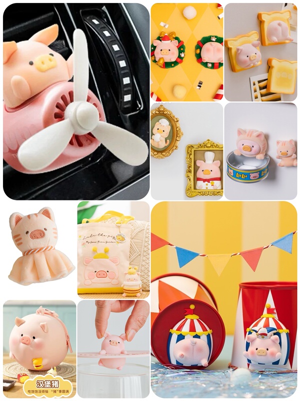 [Free Shipping on Orders over 99] Genuine Canned Pork Lulu Merchandise Including Keychains, Fridge Magnets, Aromatherapy Bags, Etc. as Gifts for Friends