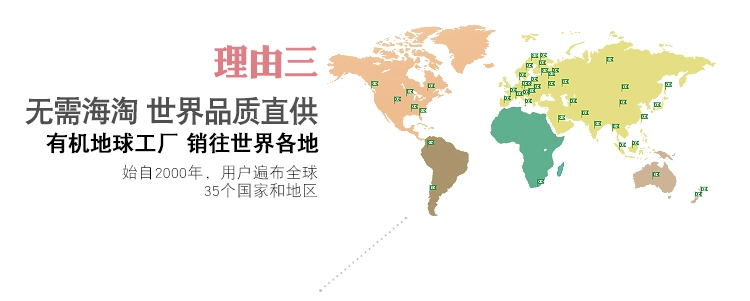 Brazil nhập khẩu cam ngọt duy nhất tinh dầu thơm mặt làm giảm căng thẳng giúp ngủ tự nhiên 5ml mẫu đất hữu cơ - Tinh dầu điều trị