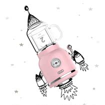 ECX ycxj01 fruit touch machine juicing machine accompanied by a juice-cup portable cup