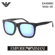 Armani Armani sunglasses men and women sunglasses plate vintage sunglasses EA4089D