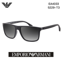 Armani Armani sunglasses men and women sunglasses plate vintage sunglasses EA4033